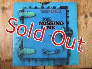 ドイツMPS優秀録音！□Volker Kriegel &frasl; Inside: Missing Link
