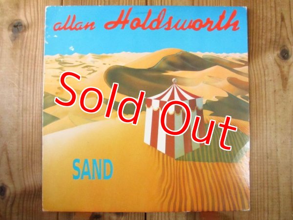 画像1: Allan Holdsworth / Sand (1)