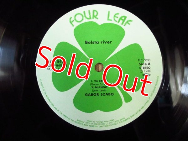 画像3: Gabor Szabo / Belsta River (3)