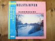 画像1: Gabor Szabo / Belsta River (1)