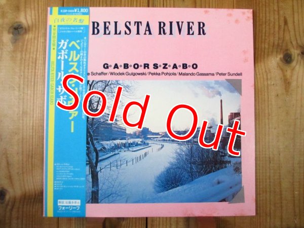 画像1: Gabor Szabo / Belsta River (1)
