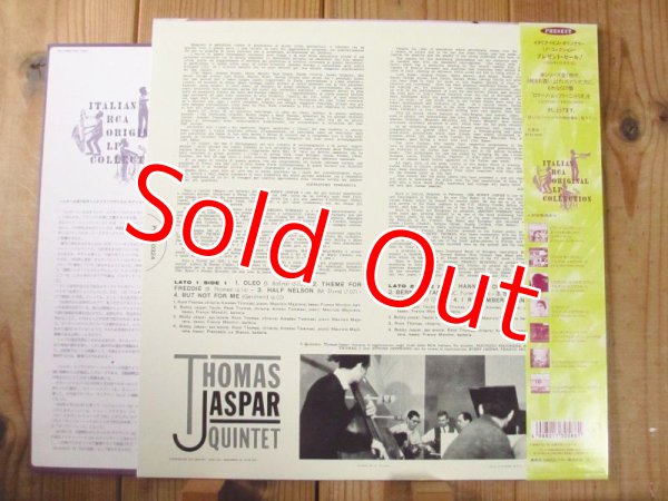 画像2: Rene Thomas & Bobby Jaspar Quintet / Thomas - Jaspar Quintet (2)