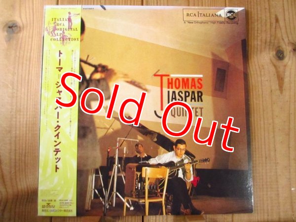 画像1: Rene Thomas & Bobby Jaspar Quintet / Thomas - Jaspar Quintet (1)