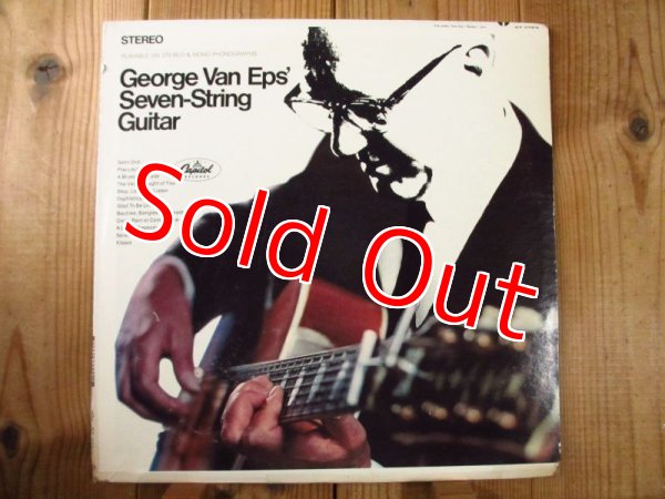 画像1: George Van Eps / George Van Eps' Seven-String Guitar (1)