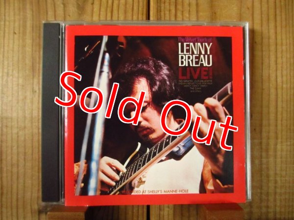画像1: Lenny Breau / The Velvet Touch Of Lenny Breau (1)