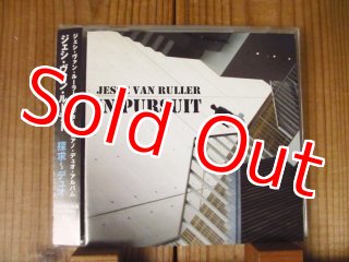 Jesse Van Ruller / Live At Murphy's Law - Guitar Records