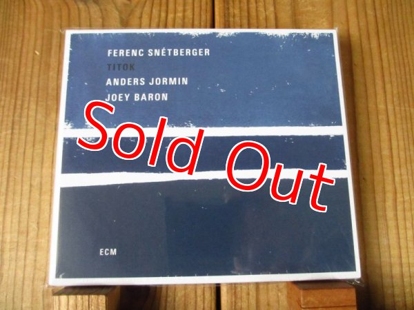 画像1: JOYOSAの超絶アコギスト！ECM第2作目はギタートリオ！■Ferenc Snetberger / Titok (1)