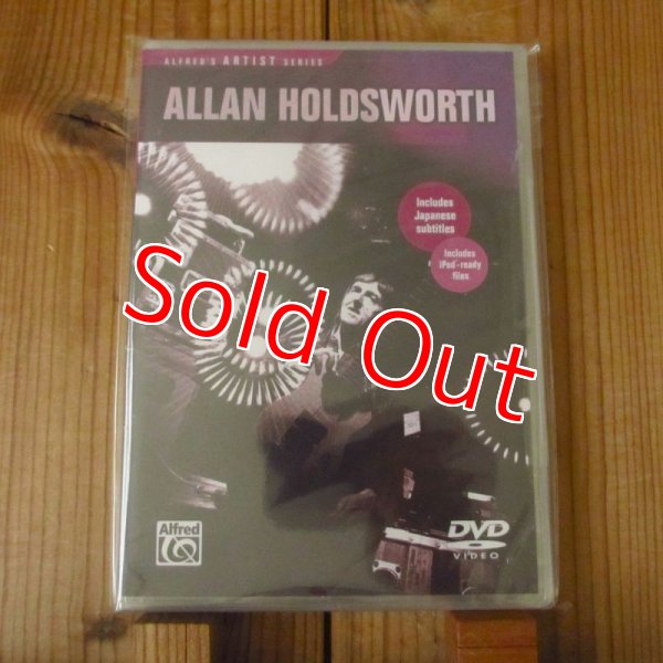 画像1: Allan Holdsworth / Alfred's Artist Series: Allan Holdsworth (1)
