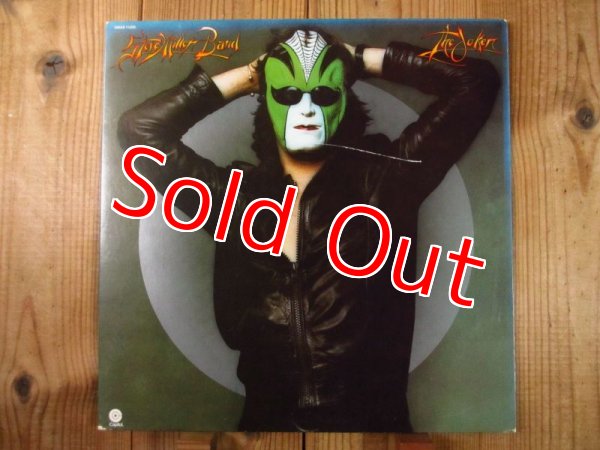 画像1: Steve Miller Band / The Joker (1)