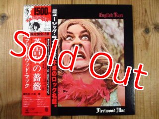 Peter Green / Peter Green's Fleetwood Mac - Guitar Records