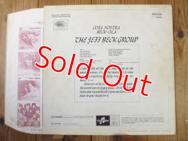 画像2: Jeff Beck Group / Beck-Ola (2)