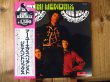 画像1: Jimi Hendrix Experience / Are You Experienced? (1)