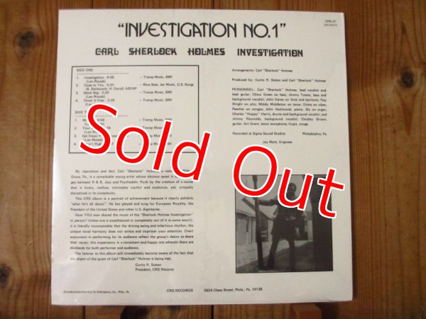 画像2: Carl Holmes / Investigation No.1 (2)