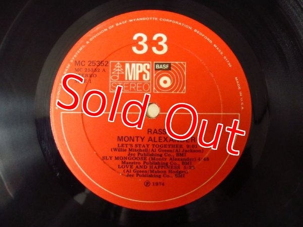 画像3: Monty Alexander Featuring Ernest Ranglin(g) / Rass! (3)