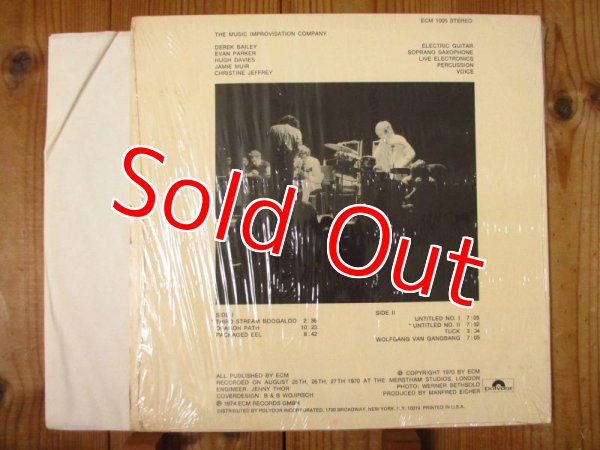 画像2: Derek Bailey / The Music Improvisation Company (2)