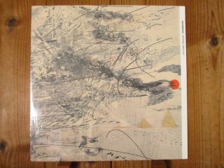 Tyshawn Sorey / 公案 - Koan - Guitar Records