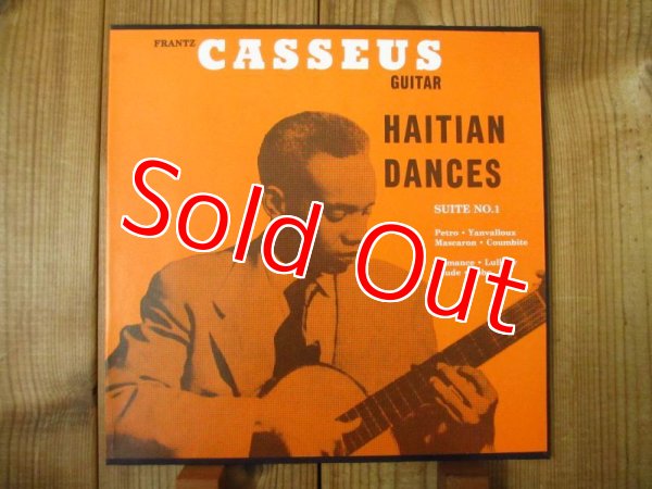 画像1: マークリボーの師匠！■Frantz Casseus / Haitian Dances (1)