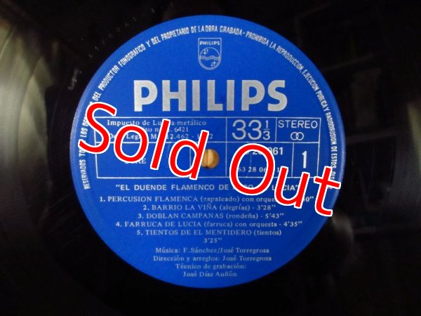 画像3: Paco De Lucia / El Duende Flamenco De Paco De Lucia (3)