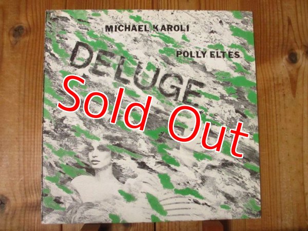 画像1: Michael Karoli & Polly Eltes / Deluge (1)
