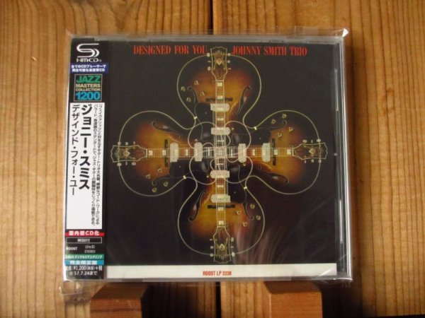 画像1: 国内初CD化！ジョニースミス完全限定盤（SHM-CD）■Johnny Smith Trio / Designed For You (1)