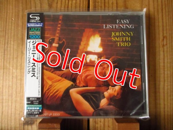 画像1: ジョニースミス完全限定盤（SHM-CD）■Johnny Smith Trio / Easy Listening (1)