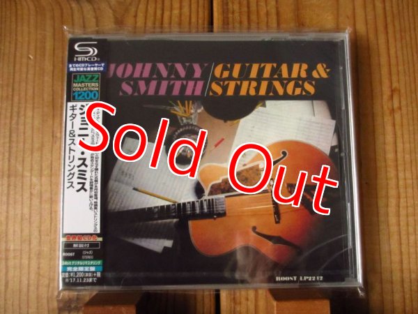 画像1: 世界初CD化！ジョニースミス完全限定盤（SHM-CD）■Johnny Smith / Guitar And Strings (1)