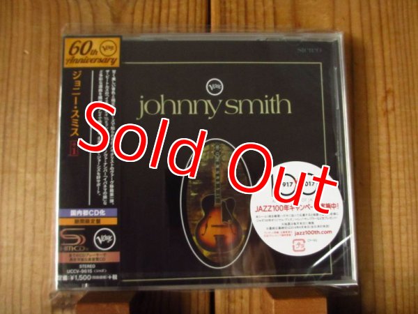 画像1: 国内初CD化！ジョニースミス期間限定盤（SHM-CD）■Johnny Smith / Johnny Smith (1)