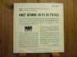 画像2: Chet Atkins / Hi-Fi In Focus (2)