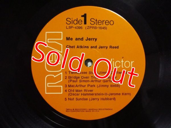 画像3: Chet Atkins And Jerry Reed / Me And Jerry (3)