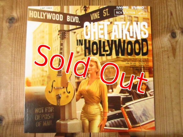 画像1: オーディオファイル高音質盤！■Chet Atkins / Chet Atkins In Hollywood (1)