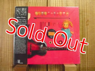 CD - Jazz/Fusion - Guitar Records (Page 17)