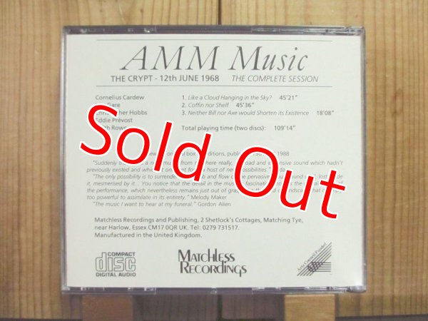画像4: AMM / The Crypt - 12th June 1968 (4)