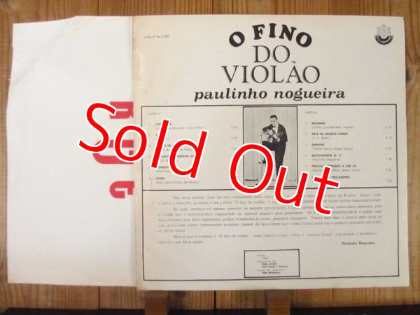 画像2: Paulinho Nogueira / O Fino Do Violão (2)