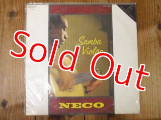 ■ブラジルオリジナル盤/ブラジル音楽傑作■NARA LEAO / ナラレオン■A Nara Leão - Nara (Japanese Reissue) (Brazil's Treasured