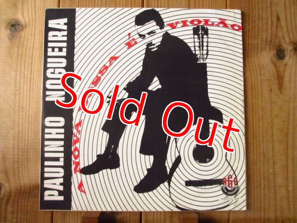 画像1: Paulinho Nogueira / A Nova Bossa E Violao (1)