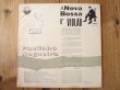画像2: Paulinho Nogueira / A Nova Bossa E Violao (2)