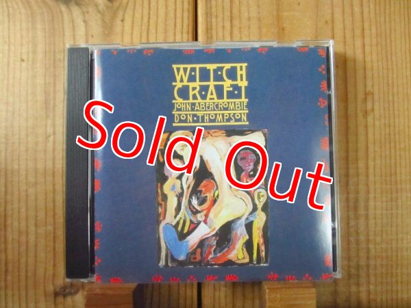 画像1: John Abercrombie & Don Thompson / Witchcraft (1)