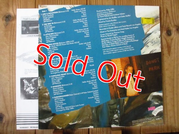 画像2: Jeff Richman With John Abercrombie, Al Di Meola, Steve Lukather, Frank Gambale / The Way In (2)