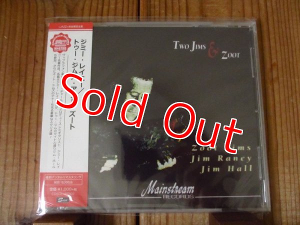 画像1: ジムホール＆ジミーレイニーの共演盤！完全限定生産！■Jimmy Raney / Two Jims & Zoot (1)