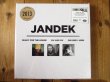 画像1: ヤンデクのRSD限定500枚プレスNo入り3枚組アナログが入荷！■Jandek / Vinyl Box Set (3LP) (1)