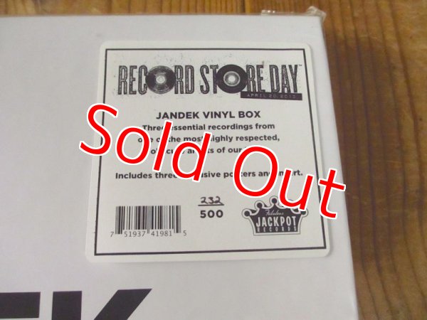 画像2: ヤンデクのRSD限定500枚プレスNo入り3枚組アナログが入荷！■Jandek / Vinyl Box Set (3LP) (2)