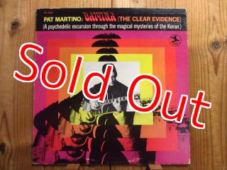 初回ソノシート付！□高中正義 / Alone - Guitar Records