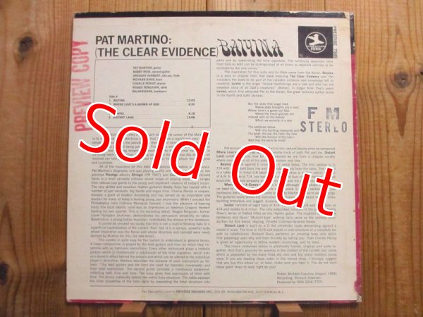 画像2: Pat Martino / Baiyina (The Clear Evidence) (2)