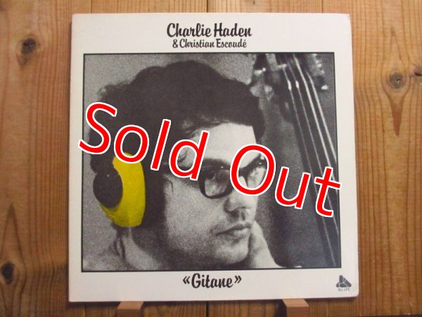 画像1: Charlie Haden & Christian Escoude / Gitane (1)