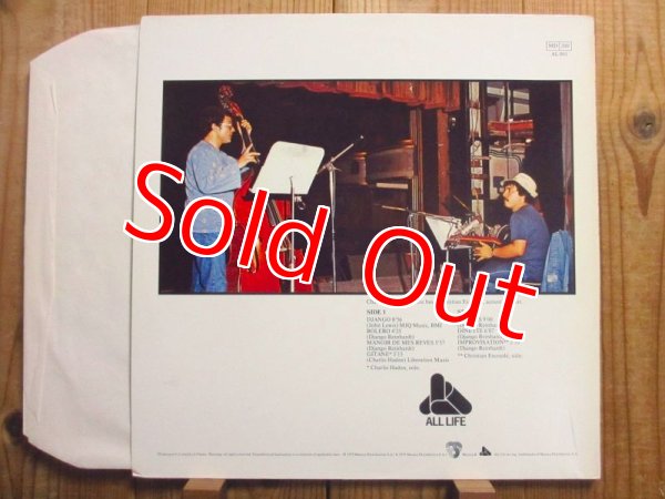 画像3: Charlie Haden & Christian Escoude / Gitane (3)