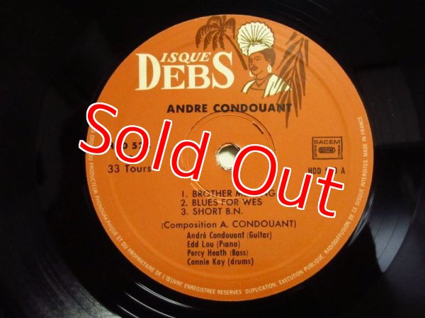 画像3: Andre Condouant / Brother Meeting (3)