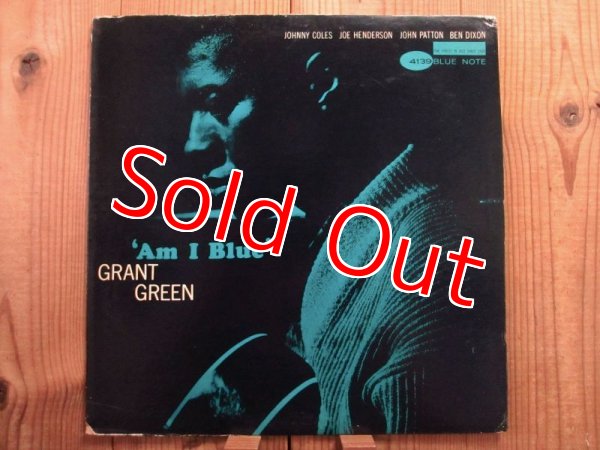 画像1: Grant Green / Am I Blue (1)