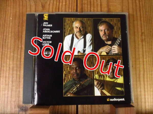 画像1: Jeff Palmer, John Abercrombie, Arthur Blythe, Victor Lewis / Ease On (1)