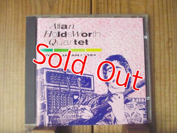 画像1: Allan Holdsworth Quartet / Live In Japan - 1985 (1)