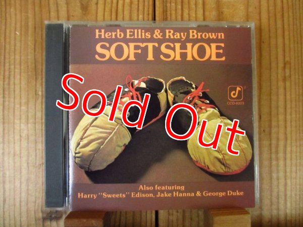 画像1: Herb Ellis & Ray Brown / Herb Ellis & Ray Brown's Soft Shoe (1)
